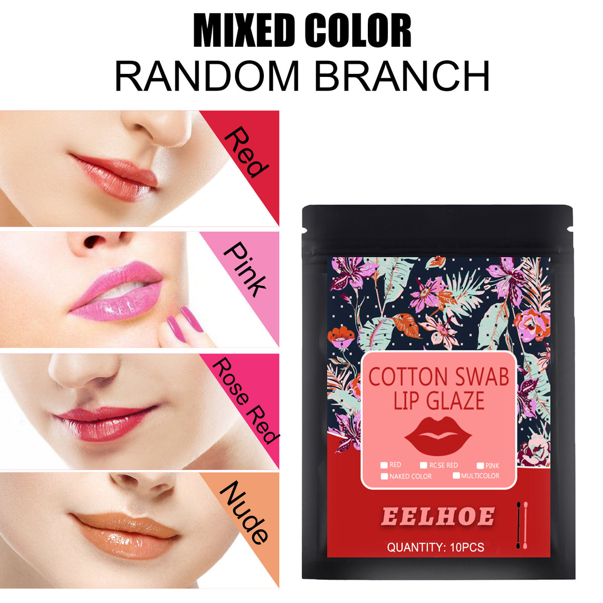 EELHOE Cotton Swab Lip Glaze - Portable Lip Tint