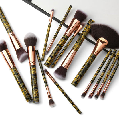 15-Piece Makeup Brush Set