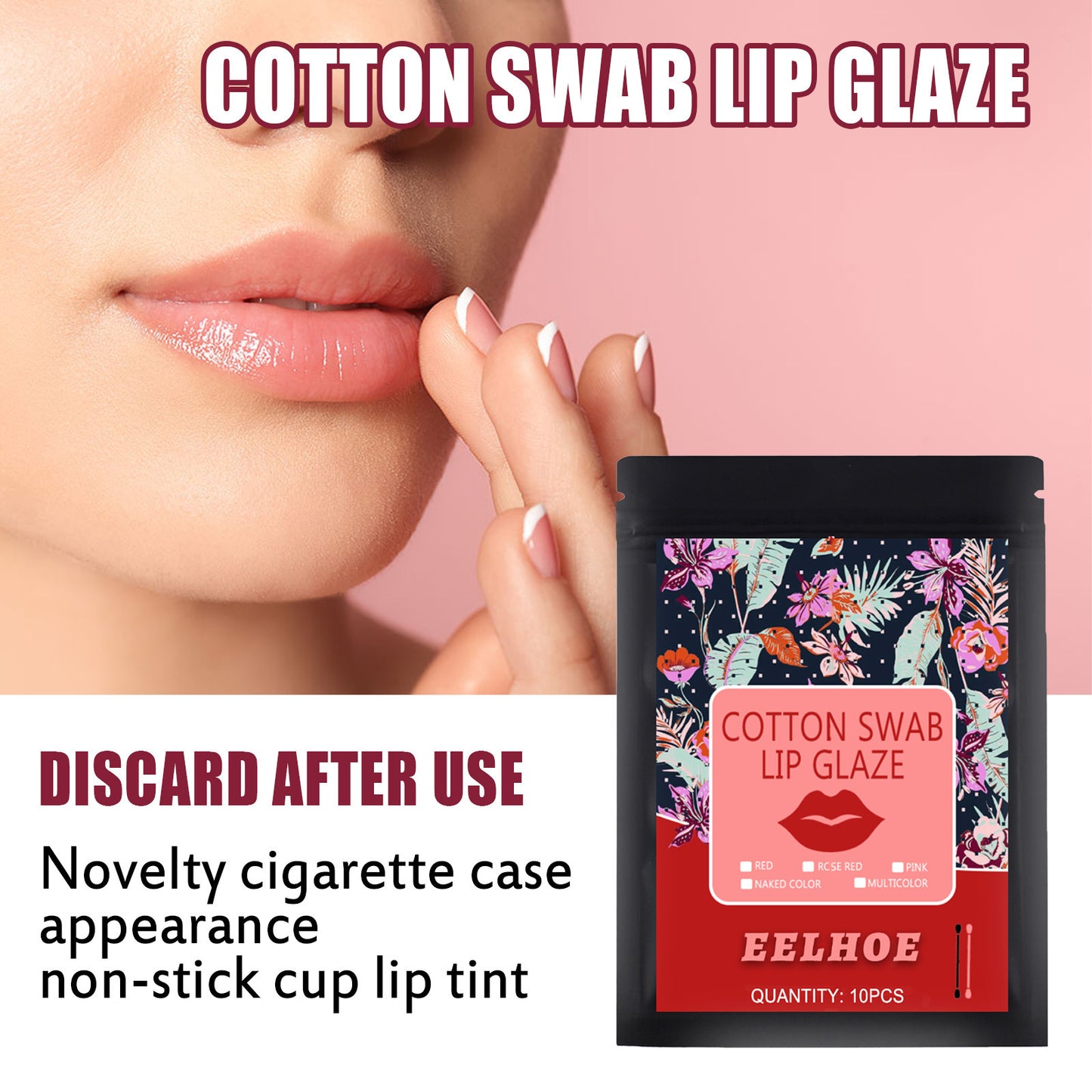 EELHOE Cotton Swab Lip Glaze - Portable Lip Tint