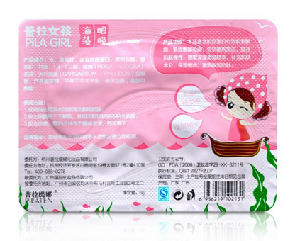 Crystal Collagen Eye Mask for Hydration and Firmness