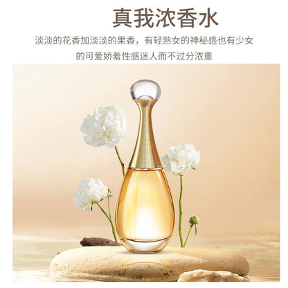 Dior J'adore Women's Perfume 50ml Long-lasting Fragrance