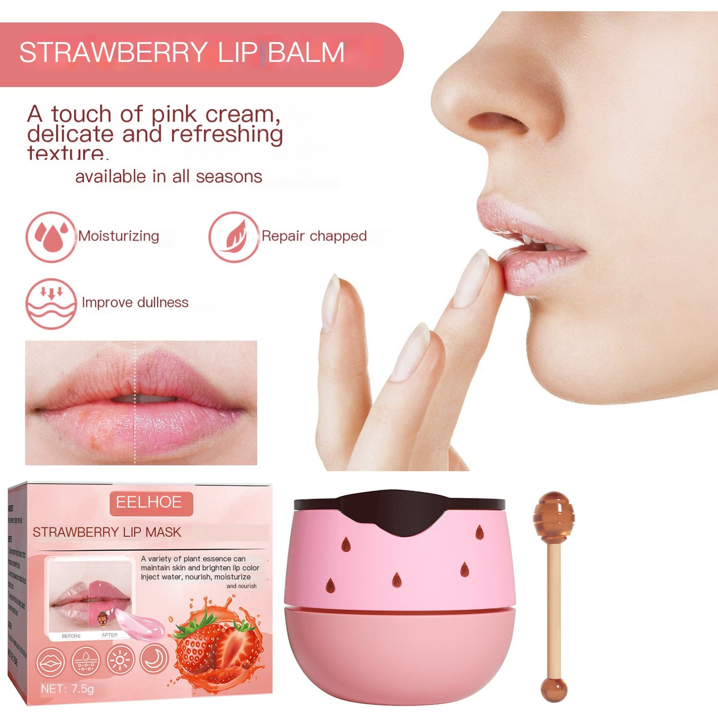 EELHOE Lip Mask for Exfoliation and Hydration