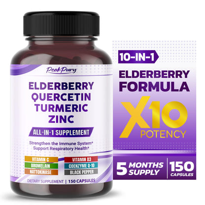 Elderberry 12000mg Quercetin 3000mg Turmeric 500mg Zinc 50mg - Support The Immune System Respiratory Health - Made in The USA
