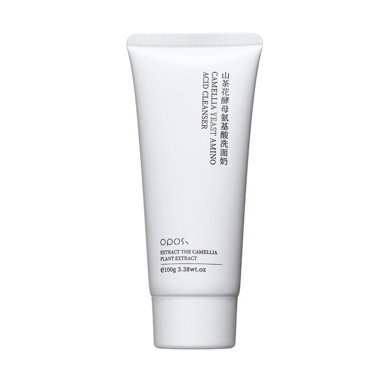 Mr. Huang's Exclusive Whitening Yeast Skincare Set