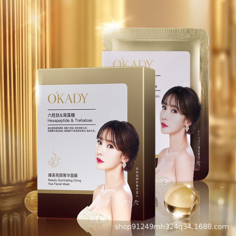 Ope Skincare Set with Yeast and Peptide Caviar